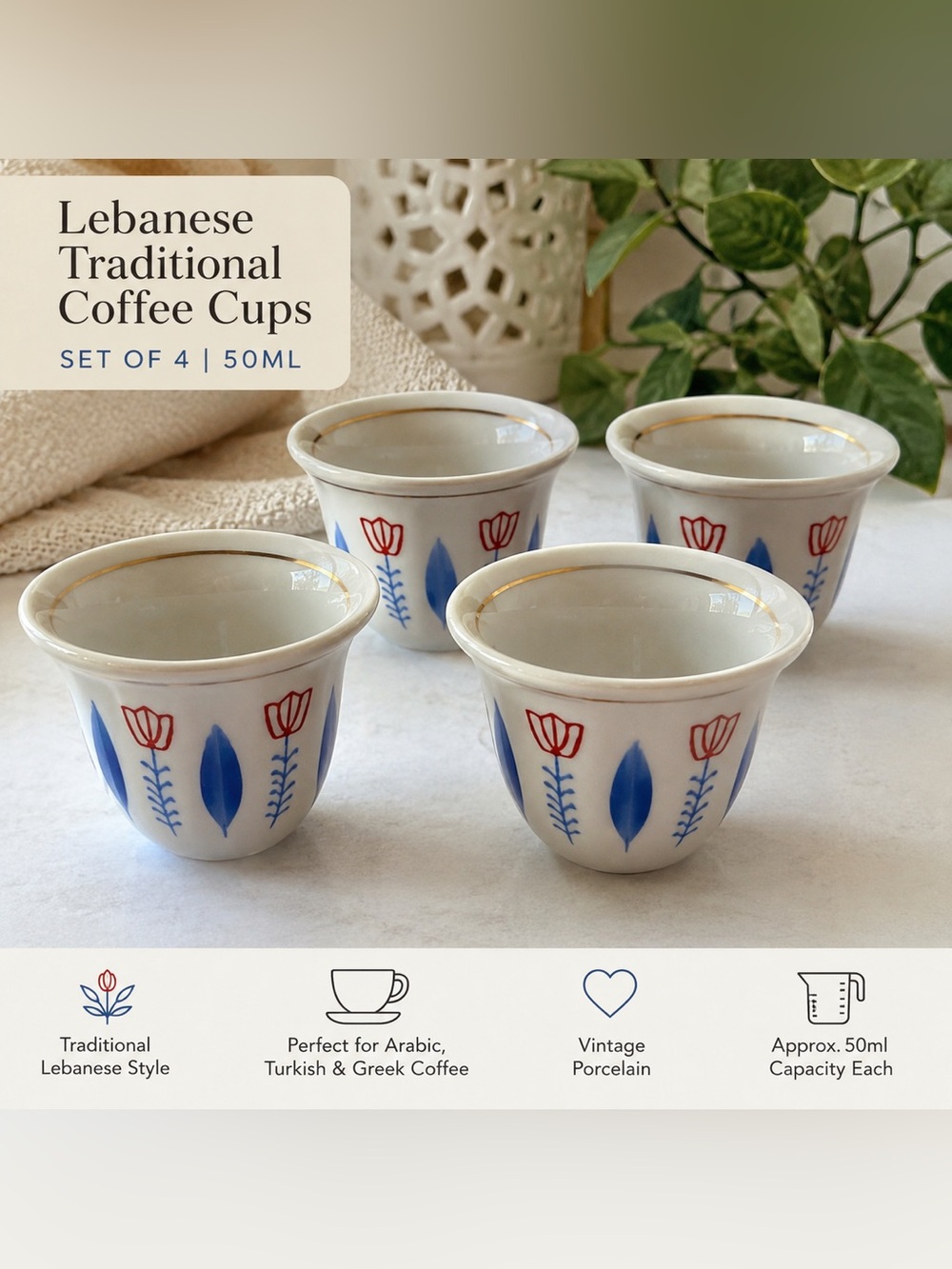Vintage Lebanese Style Traditional Arabic Coffee Cups Set of 4 Demitasse 50ml